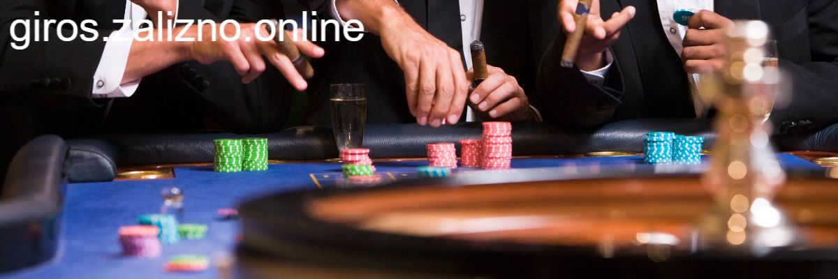 giros.zalizno.online